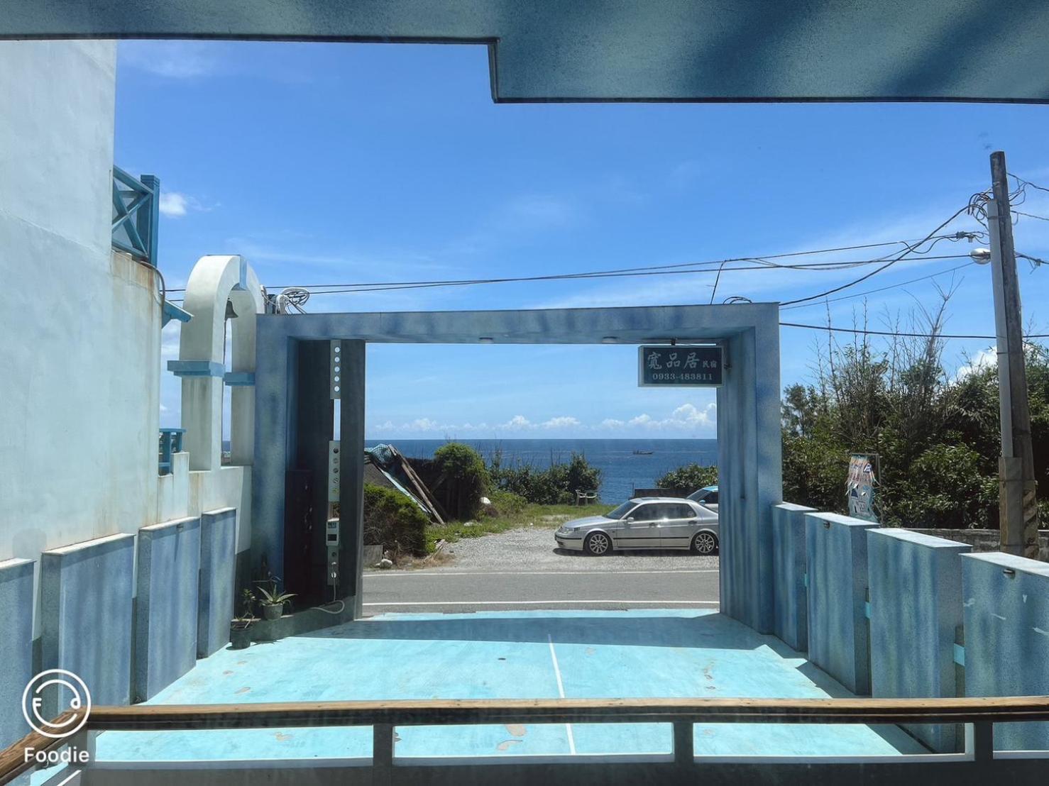 Kuanpinju Seaview Bnb Dahan ภายนอก รูปภาพ